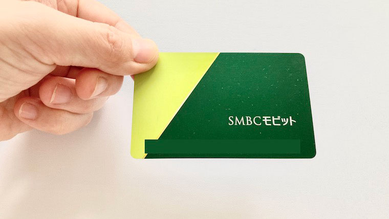 SMBCモビット_カード