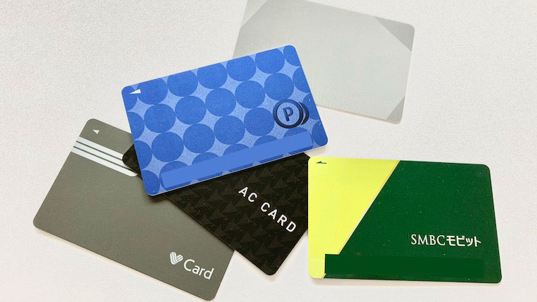 消費者金融 カード